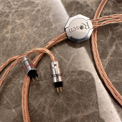 rosenkranz hp masterpiece 4.4 2pin