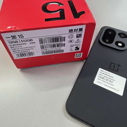 #3100 OnePlus 15 5G PLK110 (12+512GB) 黑色 99%新