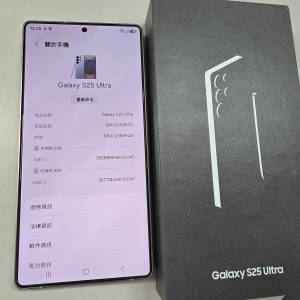 #2723 Samsung 三星 Galaxy S25 Ultra S938B/DS 5G (12GB+256GB) 藍色 99%新