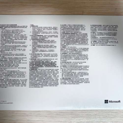 全新 - 原裝未開封未激活 Microsoft Windows 11 Pro 64Bit OEM DVD 連 Key - 多國語...