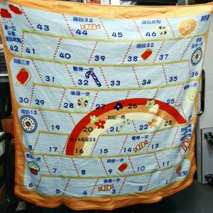 飛行棋毛毯 玩具