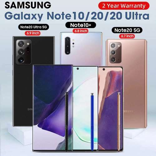 全新盒裝三星 Galaxy Note20 Ultra 5G/ Note20 5G 無鎖版，兩年保固