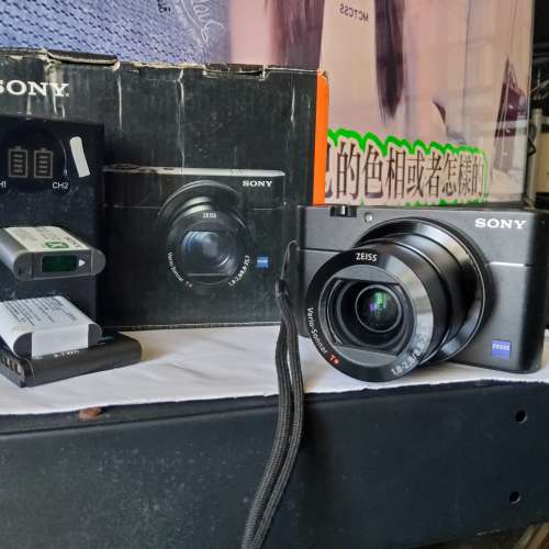 Sony RX100 M5a