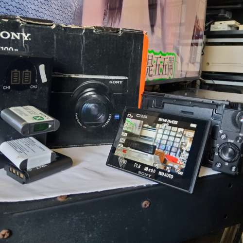 Sony RX100 M5a