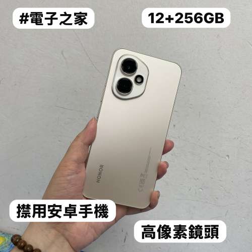 ✨榮耀Honor系列✨/Android手機/Honor 400 /超高像素鏡頭/✨勁靚✨/🩷粉色🩷/㩒用1...