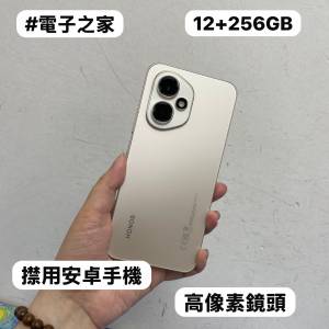 ✨榮耀Honor系列✨/Android手機/Honor 400 /超高像素鏡頭/✨勁靚✨/🩷粉色🩷/㩒用1...