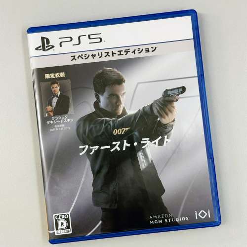 [PS5] 007: 初露鋒芒 日版 (有中文) 007: First Light