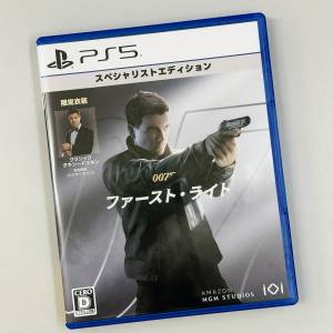 [PS5] 007: 初露鋒芒 日版 (有中文) 007: First Light
