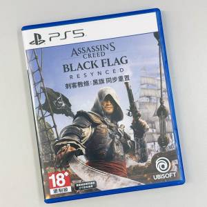[PS5 ]刺客教條：黑旗 同步重置 Assassin's Creed Black Flag Resynced