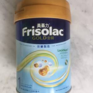 $120 全新 未開封 荷蘭 美素力 嬰兒配方奶粉 金裝 Frisolac Gold (1號, 0-6個月) 400...