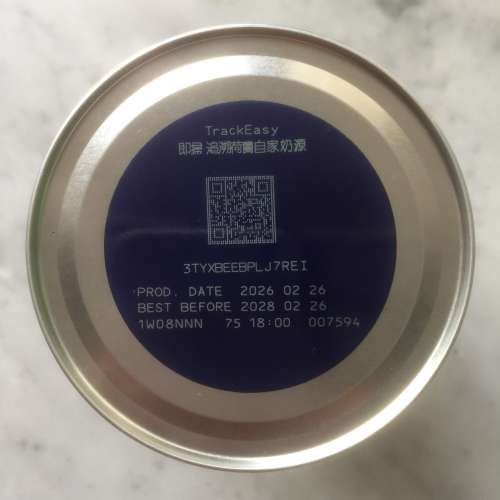 $120 全新 未開封 荷蘭 美素力 嬰兒配方奶粉 金裝 Frisolac Gold (1號, 0-6個月) 400...