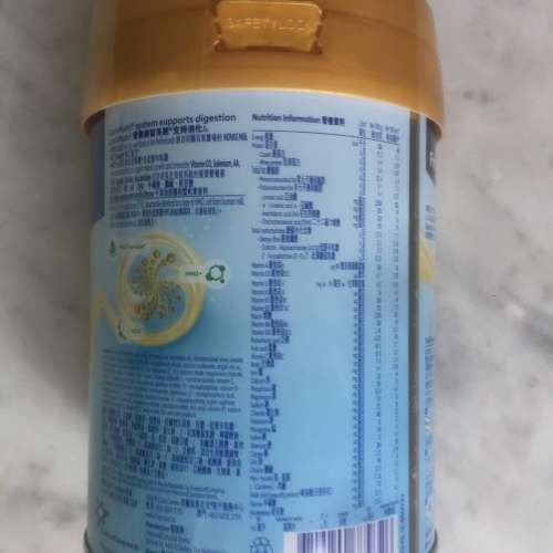 $120 全新 未開封 荷蘭 美素力 嬰兒配方奶粉 金裝 Frisolac Gold (1號, 0-6個月) 400...