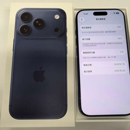 Apple iPhone 17Pro 256GB - 深墨藍色