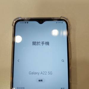 三星A22／5G