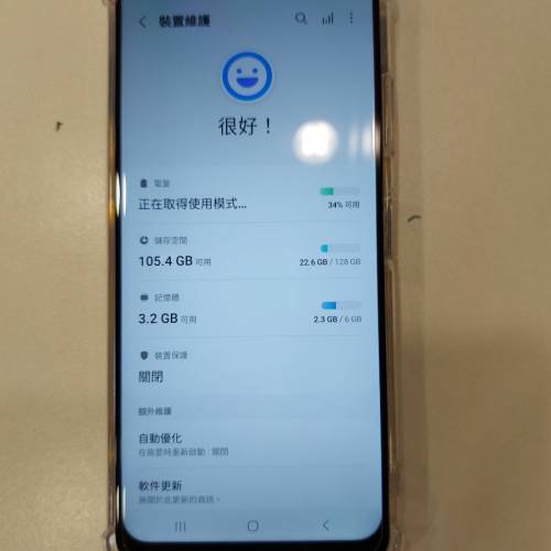 三星A22／5G