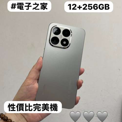 （✨小米系列XiaoMi 15T✨) 🔥 高性價比的「旗艦殺手」 🔥/電子之家，超多靚安卓機...