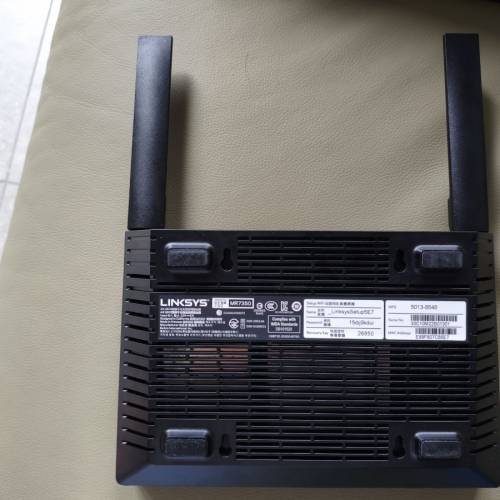 Syslink router MR7350