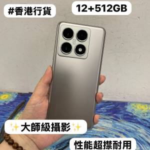 ✨高性能XiaoMi 14T Pro✨/安卓手機/小米系列/12gb Ram/大容量512GB/Xiaomi/小米/性...