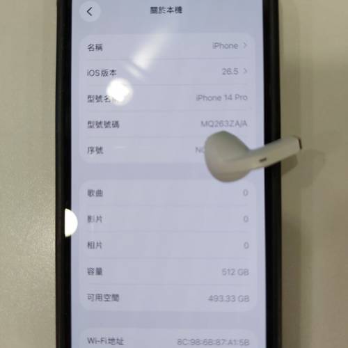 iphone 14 pro