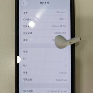 iphone 14 pro