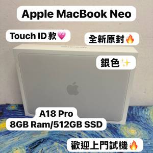 （全新🔥Touch ID MacBook Neo )APPLE  MacBook Neo A18 Pro CPU/ 8GB Ram/512GB S...