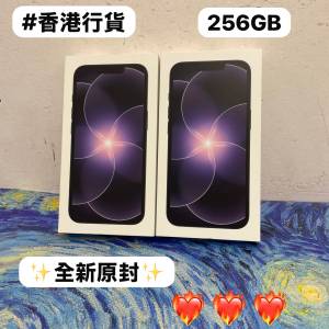 🔥全新原封🔥✨Apple iPhone 17系列✨/香港行貨/Apple iPhone 17e/🖤百搭黑色🖤/🔥...