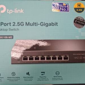 二手 TP-Link TL-SG108-M2 8埠 2.5G 網絡交換器