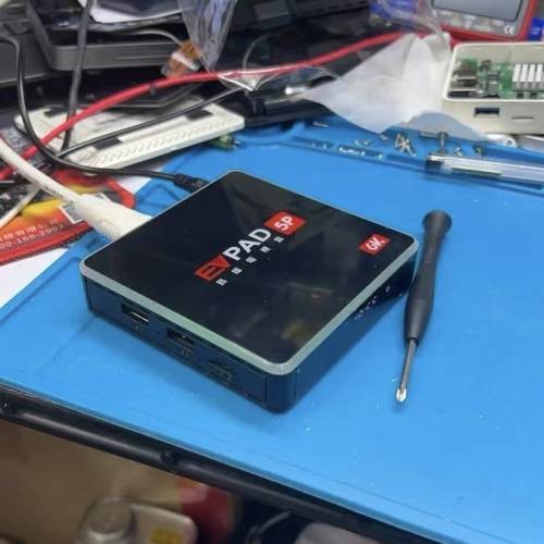 此貼長期有效-香港主流電視盒子維修（安博盒子、小雲盒子、EVPAD、HKE360、愛米盒子...