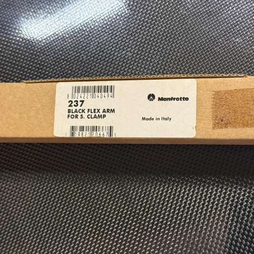 Manfrotto 237 Flex Arm for Super Clamp