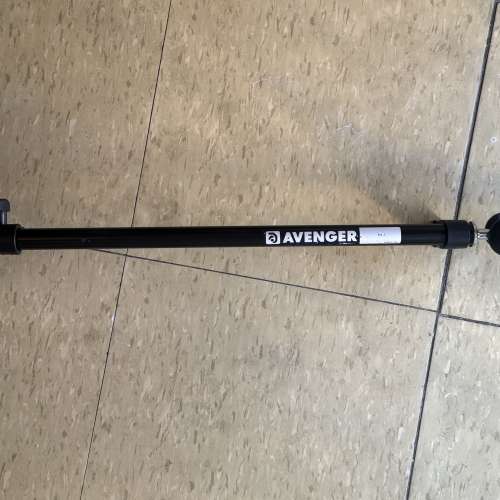 manfrotto D705B Avenger Collapsible Reflector Holder