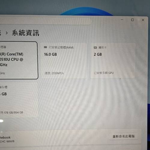 華為 HUAWEI Matebook X Pro i7 （16+1tb） 3：2 touchscreen  2k mon mx250 獨立顯卡