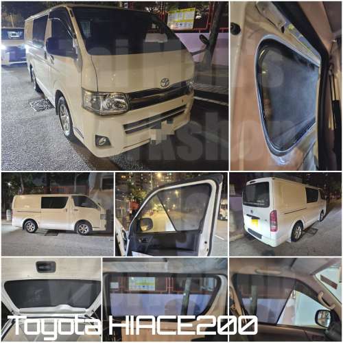 Toyota Hiace 200 全車防曬磁石窗網