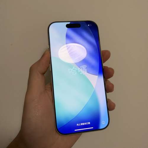 IPhone 17 256 白色港行