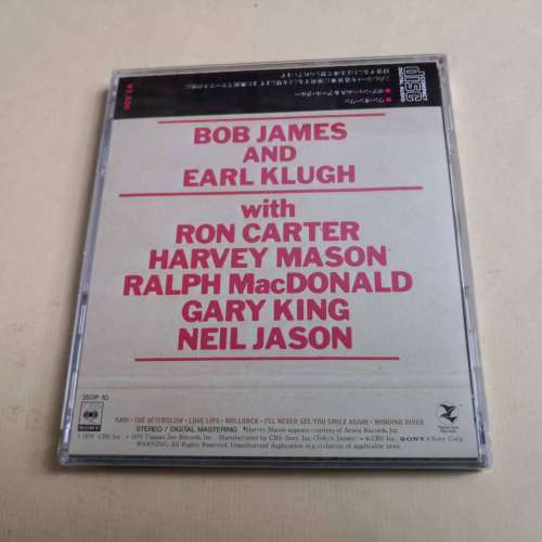 BOB JAMES / EARL KLUGH (ONE ON ONE) 日本版