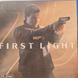 PS5行版007差不多全新