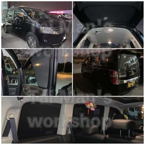 Stepwgn RK 全車防曬磁石窗網