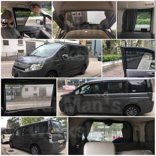 Stepwgn Spada 全車防曬磁石窗網