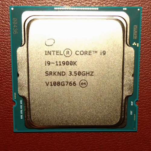 Intel i9 11900k