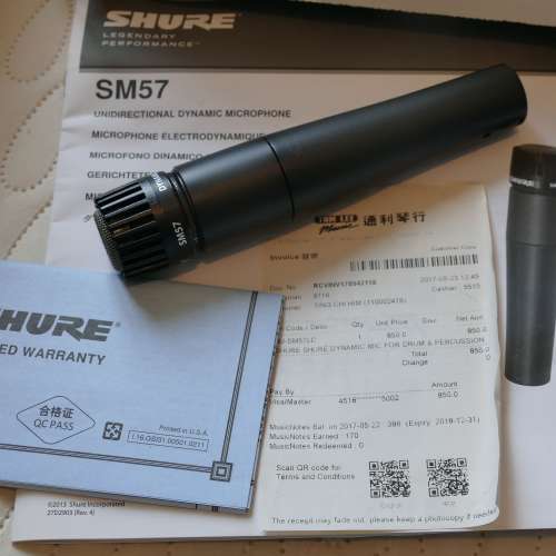 Shure SM57 x1 and SM58 x1