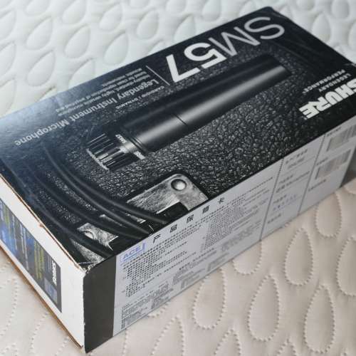 Shure SM57 x1 and SM58 x1