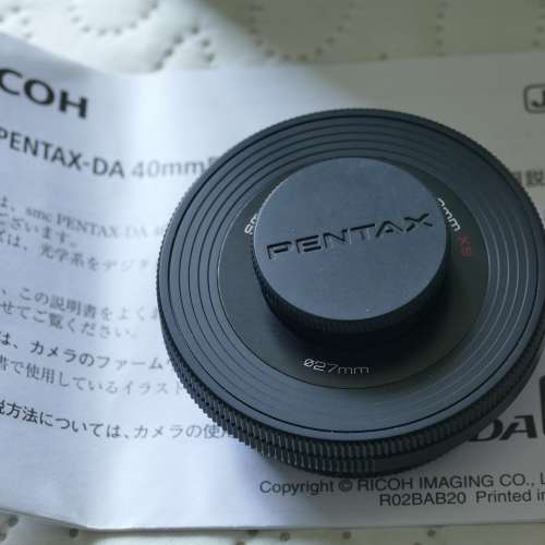 Pentax 40mm f2.8