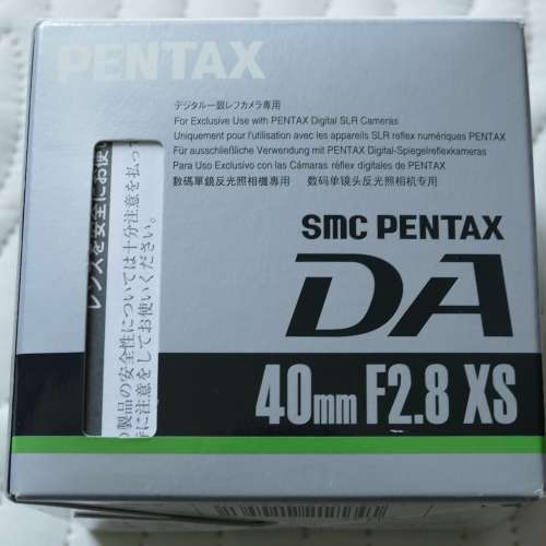 Pentax 40mm f2.8