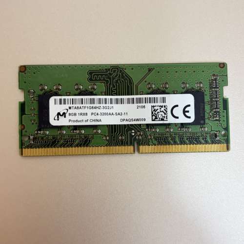 Micron 8GB DDR4 3200MHz Notebook RAM
