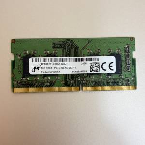 Micron 8GB DDR4 3200MHz Notebook RAM