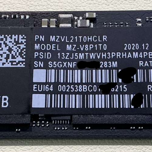 三星 Samsung 980 Pro 1TB nvme m.2 ssd