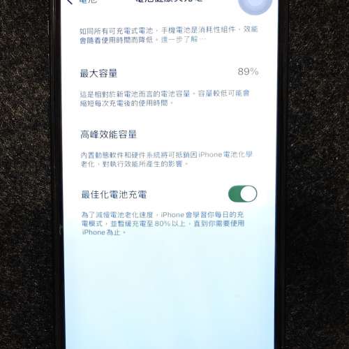 港行 iPhone 11 Pro Max 512GB 深綠色機身