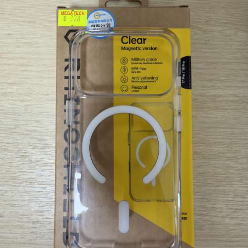 iPhone 17 Pro 藍色 512GB