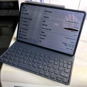 HUAWEI MatePad Pro(8+256GB)平板.色靚好用配件齊
