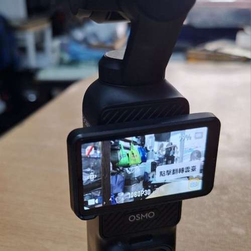 DJI Osmo Pocket 3 連續航手柄