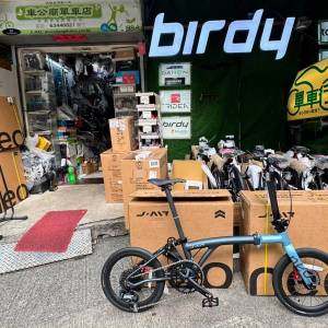 行貨 2026 Java NEO 20吋 full carbon （406） 12s。墨灰烟蓝